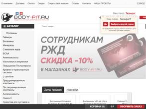 Body-pit.ru