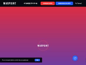 WARPOINT
