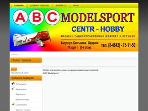 AbcModelsport
