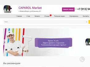 CAPAROL market
