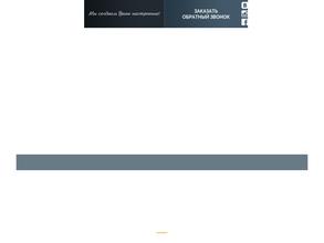 Даг Арт Концерт