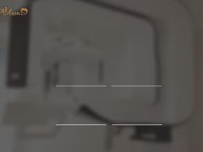 Денталь-Люкс