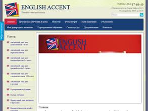 English Accent