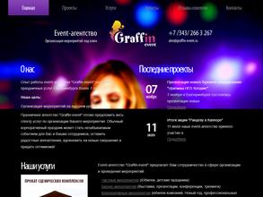 Graffin-event