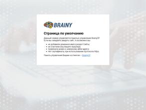 Новгородаудит