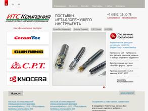 Инженерно-Технологическое Сопровождение