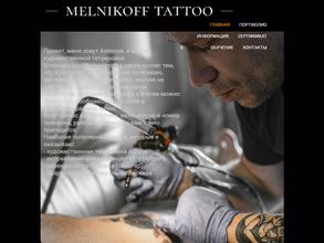 MELNIKOFF TATTOO
