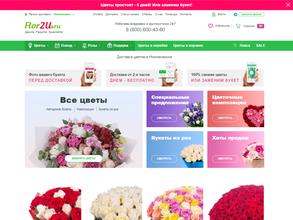 Flor2U.ru