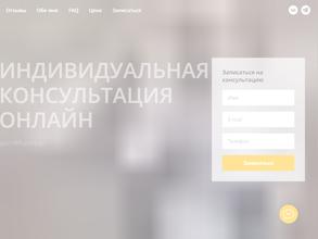 Тренинговый Центр Дмитрия Московцева