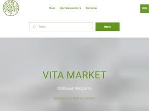 VITA MARKET