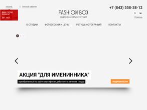 Fashion Box