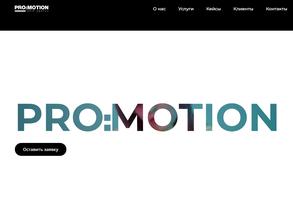 Pro:motion