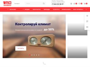 100 печей.ру