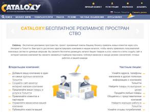 Адвокат-центр