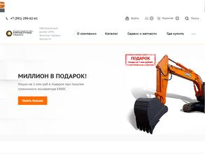 Карьерные машины