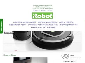 Irobot