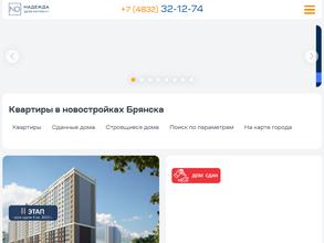 СЗ АРТ-СИТИ