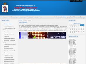 СШОР по Плаванию