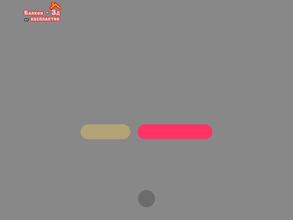 КБЕПЛАСТИК