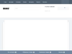 Дверь под ключ