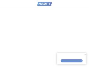 Техник с