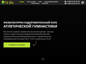 Fit Life