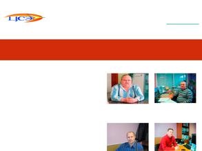 Центр сертификации и энергоаудита