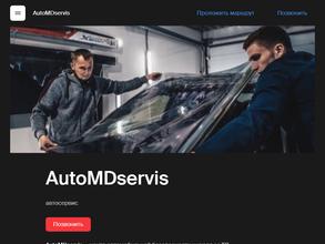 AutoMDservis