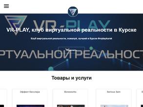 VR-play