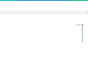 Кашников и К