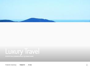 Luxury travel