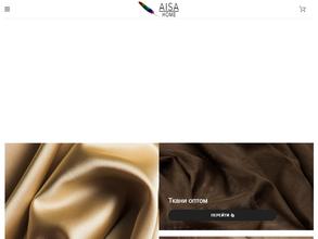 Милано коллекшн