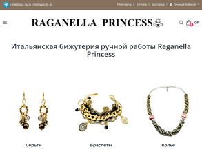 Raganella princess
