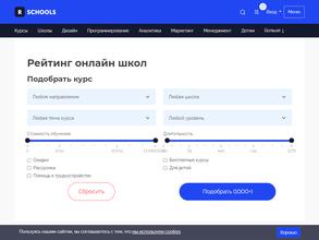 АПКОМ ПАРТНЕРЗ