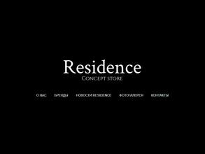 Residence