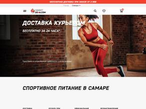 Доча Маркет