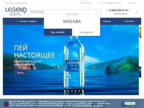 Байкал Аква