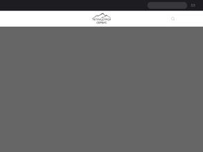 ТЕПЛИЦСТРОЙСЕРВИС