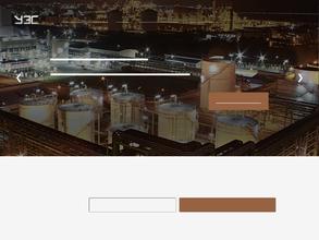 Уралэнергосервис