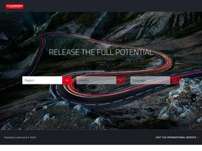 Оптовая компания