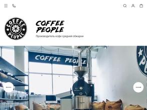 Coffee people