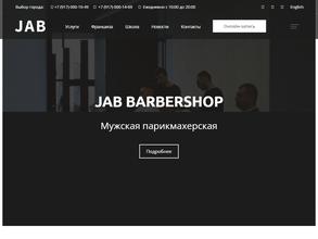 JAB barbershop