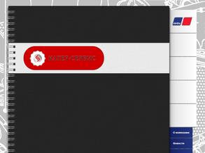 Катер-сервис