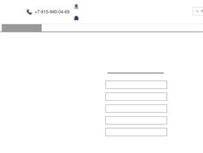 Кирпич хаус