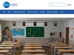 Монолит мебель