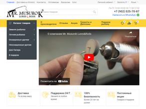 Mr.Musurok Lures & Rods