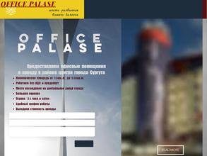 Office Palase