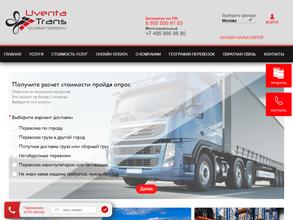 Uventa-trans