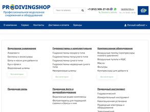 ProDivingShop.com