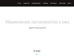 Ветераны Урала вооруженных сил